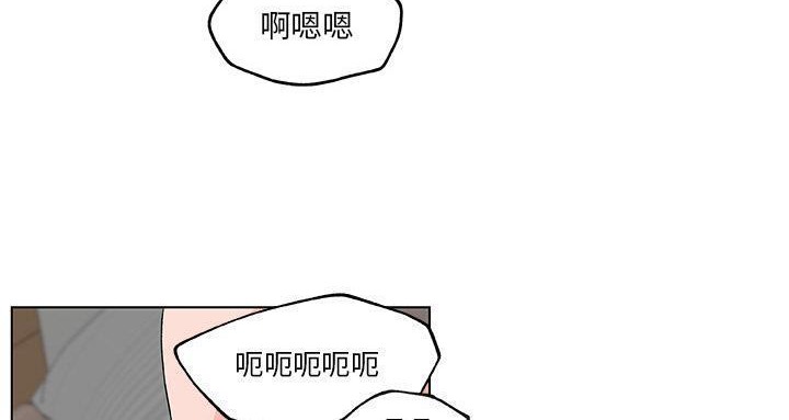 119P - 速食男女