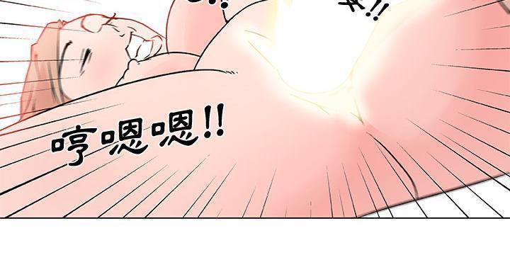 127P - 速食男女