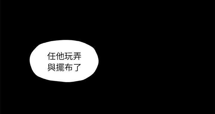 131P - 速食男女