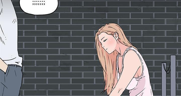 133P - 速食男女
