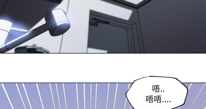 16P - 速食男女