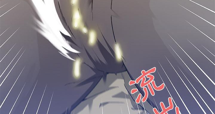 19P - 速食男女