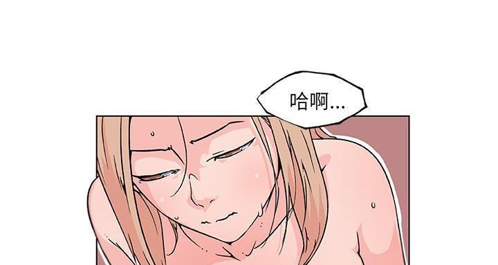 24P - 速食男女