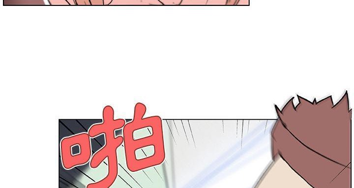 27P - 速食男女