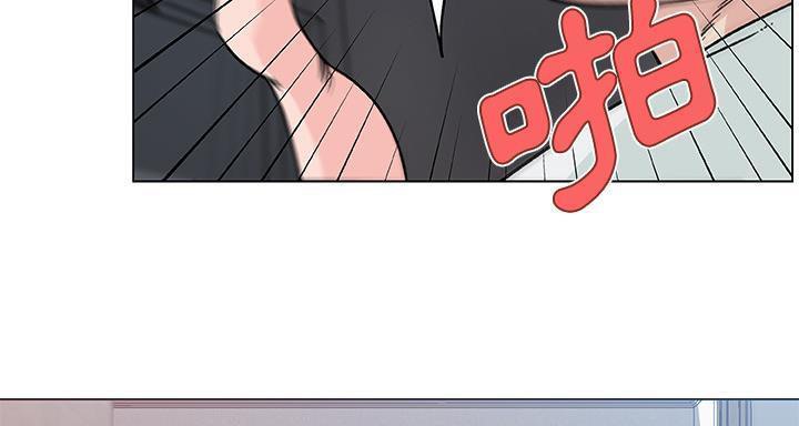 29P - 速食男女