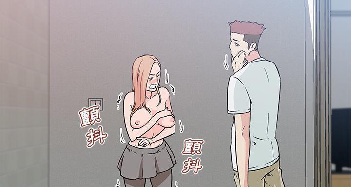 30P - 速食男女