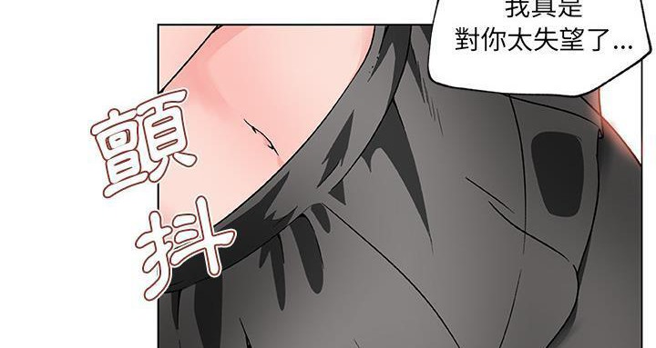34P - 速食男女