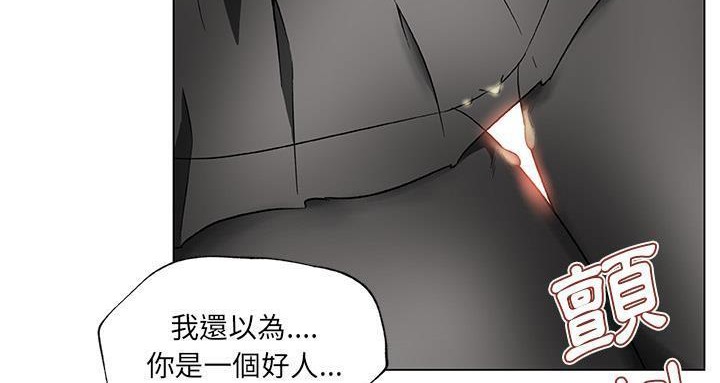 35P - 速食男女