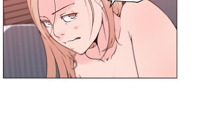 52P - 速食男女