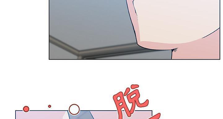 58P - 速食男女