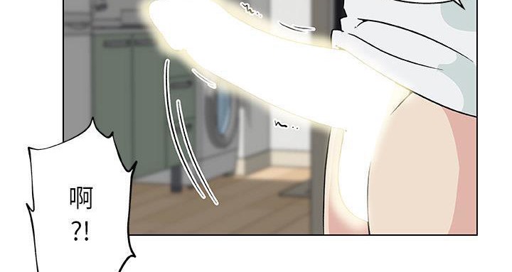 61P - 速食男女