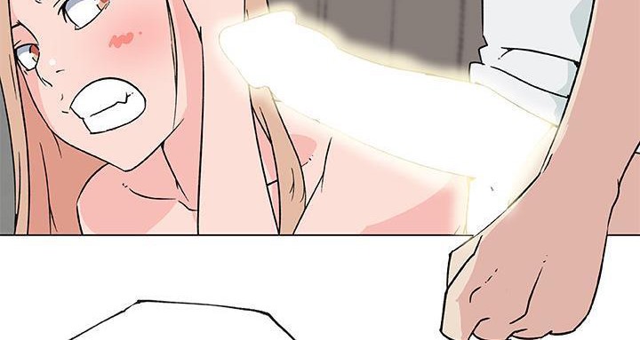 63P - 速食男女