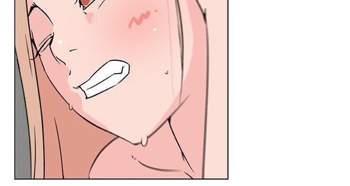 66P - 速食男女
