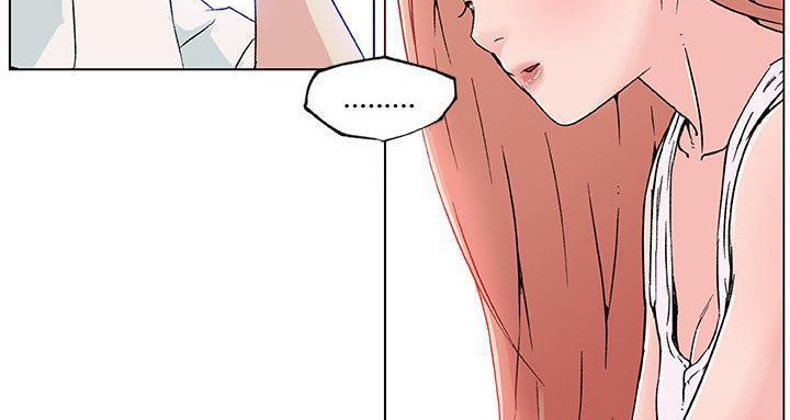 7P - 速食男女