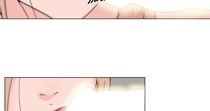 80P - 速食男女