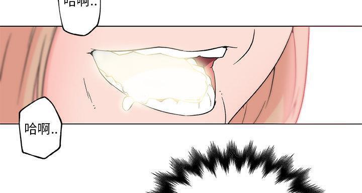 99P - 速食男女