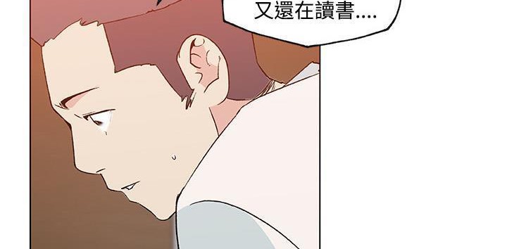 105P - 速食男女