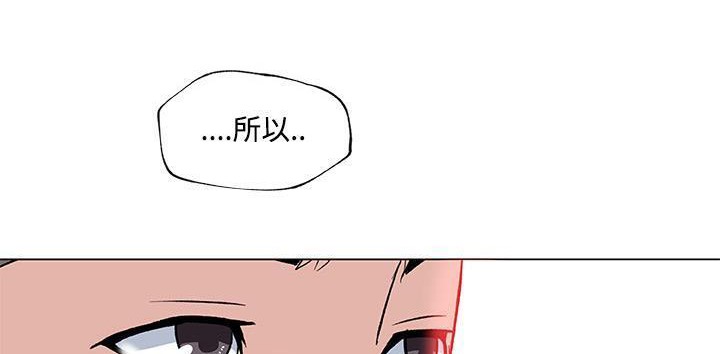 117P - 速食男女