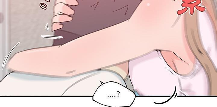 120P - 速食男女