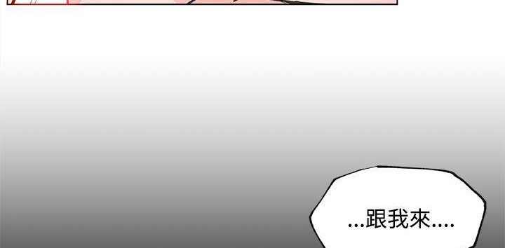 12P - 速食男女