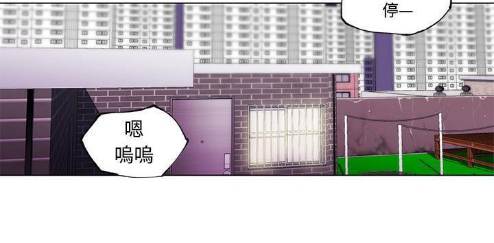 131P - 速食男女