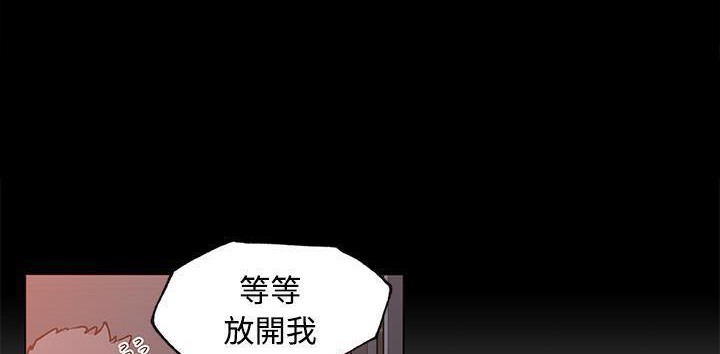 20P - 速食男女