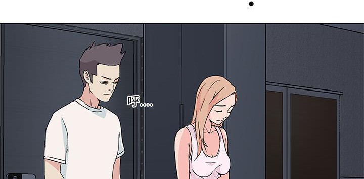 24P - 速食男女