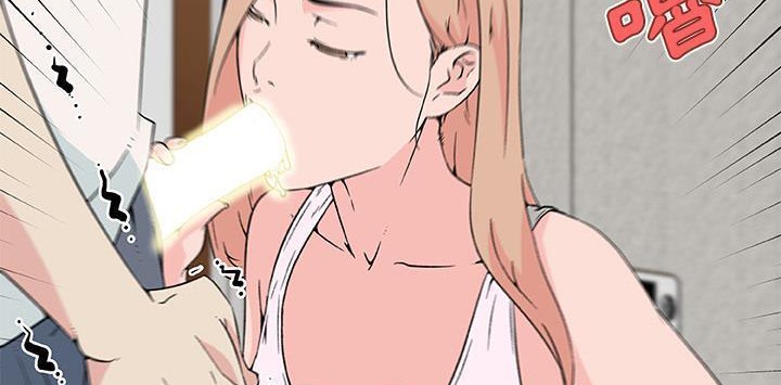 30P - 速食男女