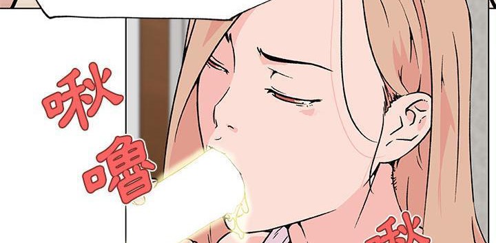 33P - 速食男女