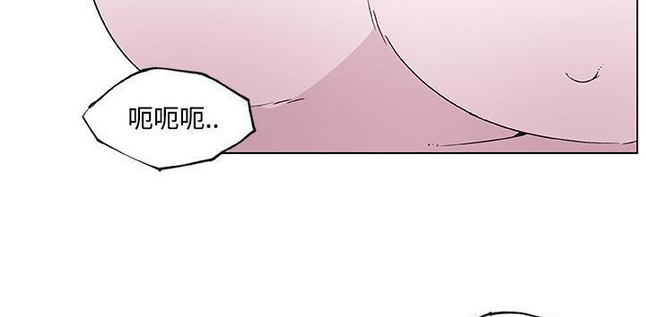 47P - 速食男女