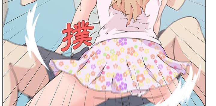 56P - 速食男女
