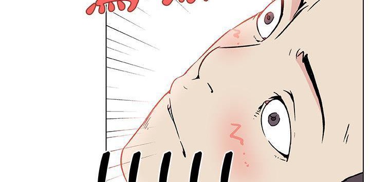 62P - 速食男女