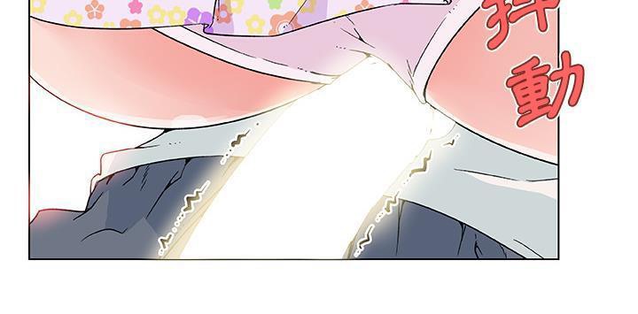 64P - 速食男女