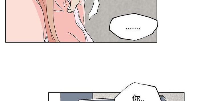 89P - 速食男女