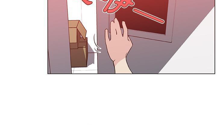 131P - 速食男女