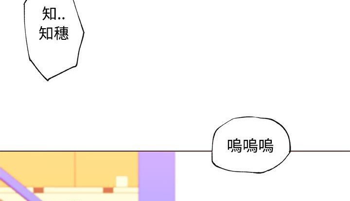 13P - 速食男女