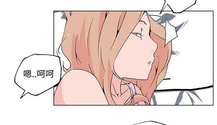 34P - 速食男女