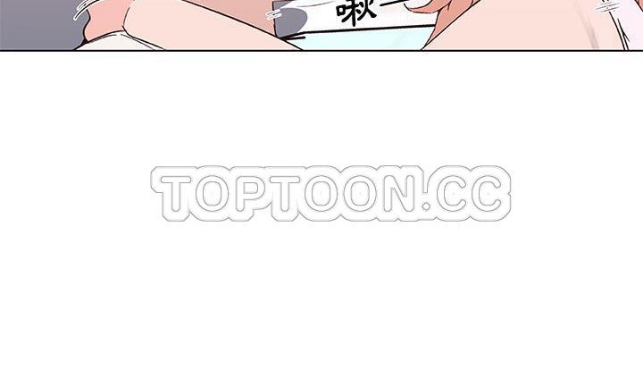 46P - 速食男女