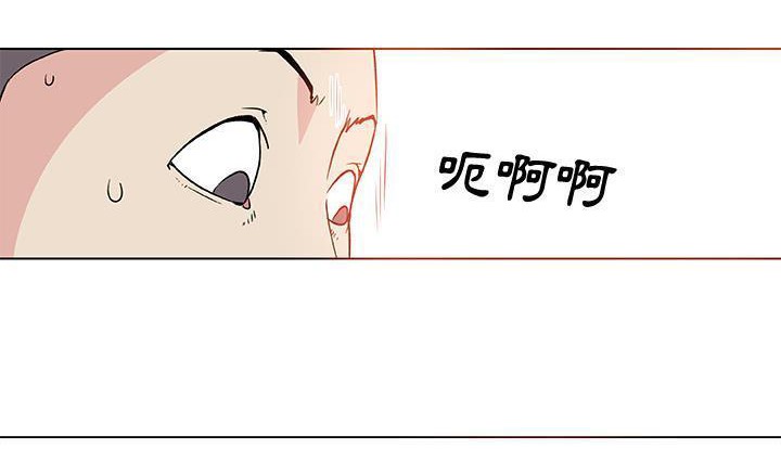 55P - 速食男女