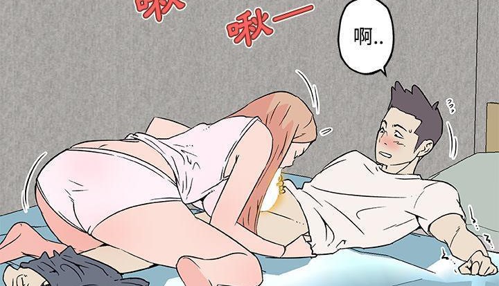 61P - 速食男女