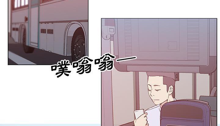 83P - 速食男女