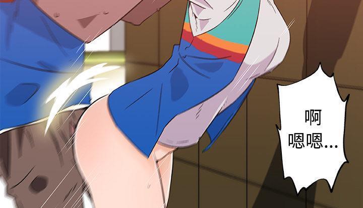 99P - 速食男女