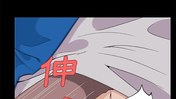 104P - 速食男女