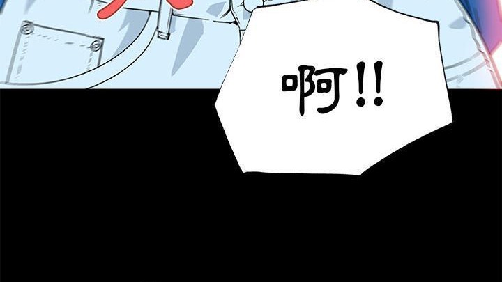 111P - 速食男女