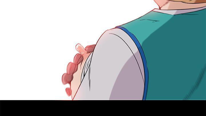 113P - 速食男女