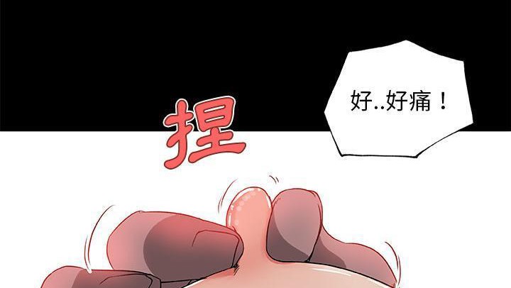 114P - 速食男女