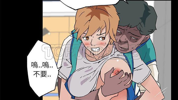 116P - 速食男女