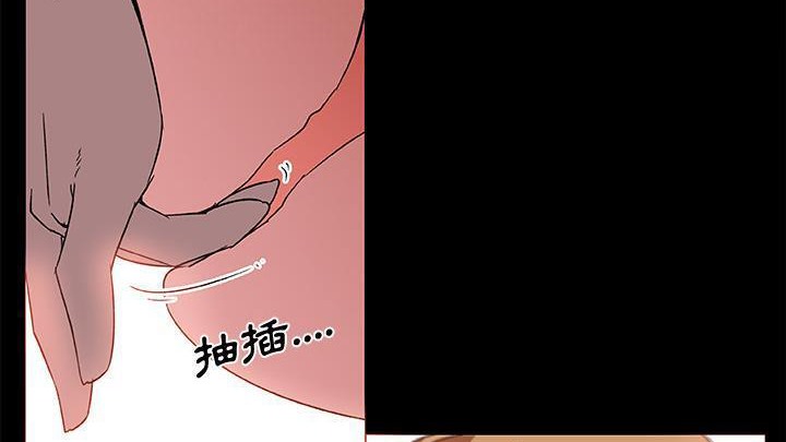 118P - 速食男女
