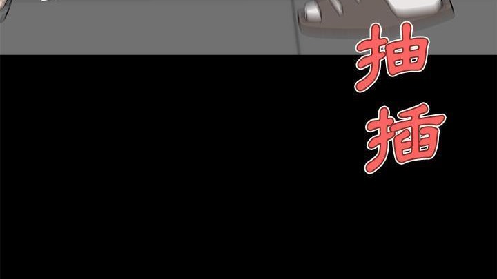 125P - 速食男女