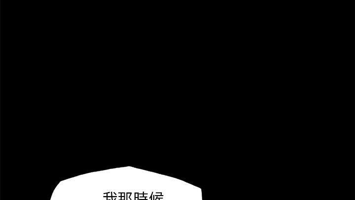 127P - 速食男女